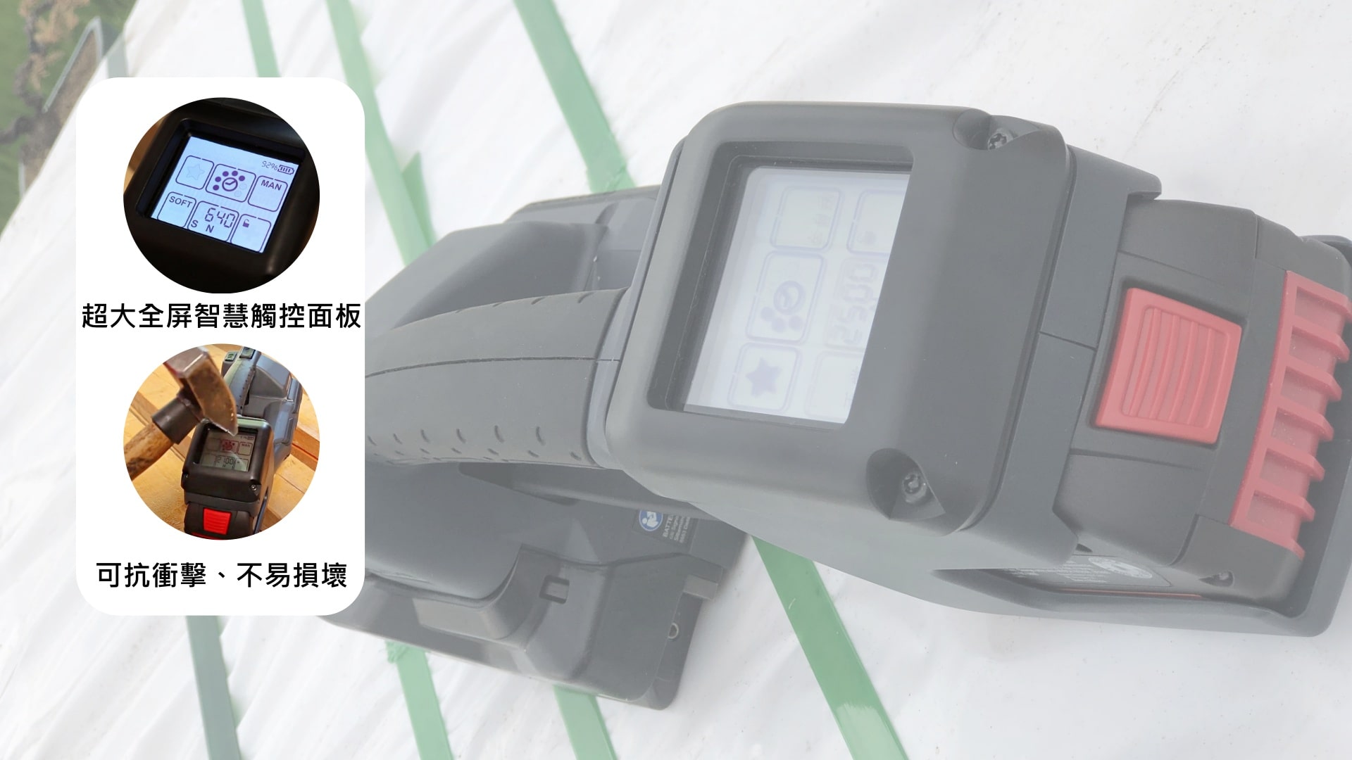 BXT3-16 中階機種 - 新捷實業有限公司網站