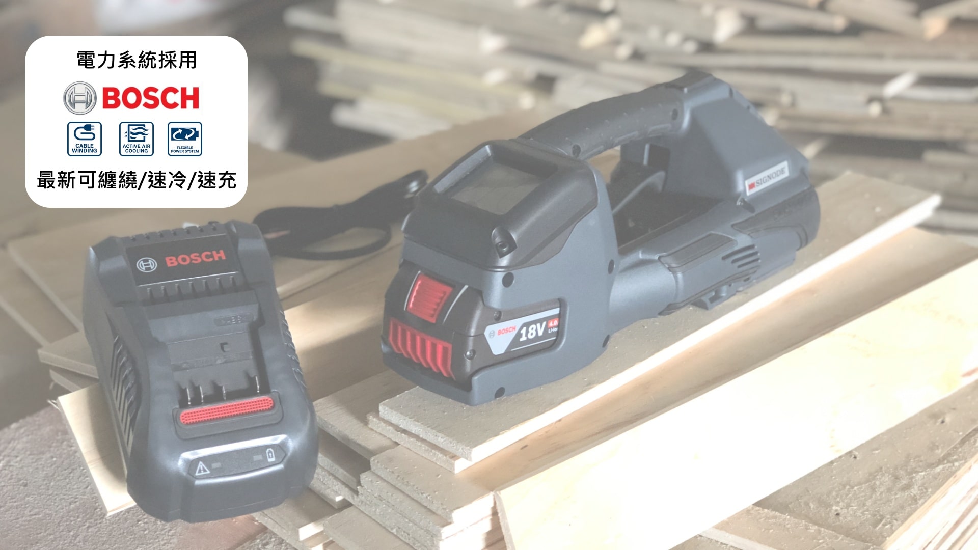 BXT3-13 輕型機種 - 新捷實業有限公司網站